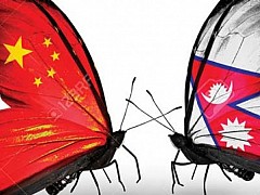 नेपाल चीन सम्बन्ध: विगत, वर्तमान र भविश्य( अडियोवार्ता)